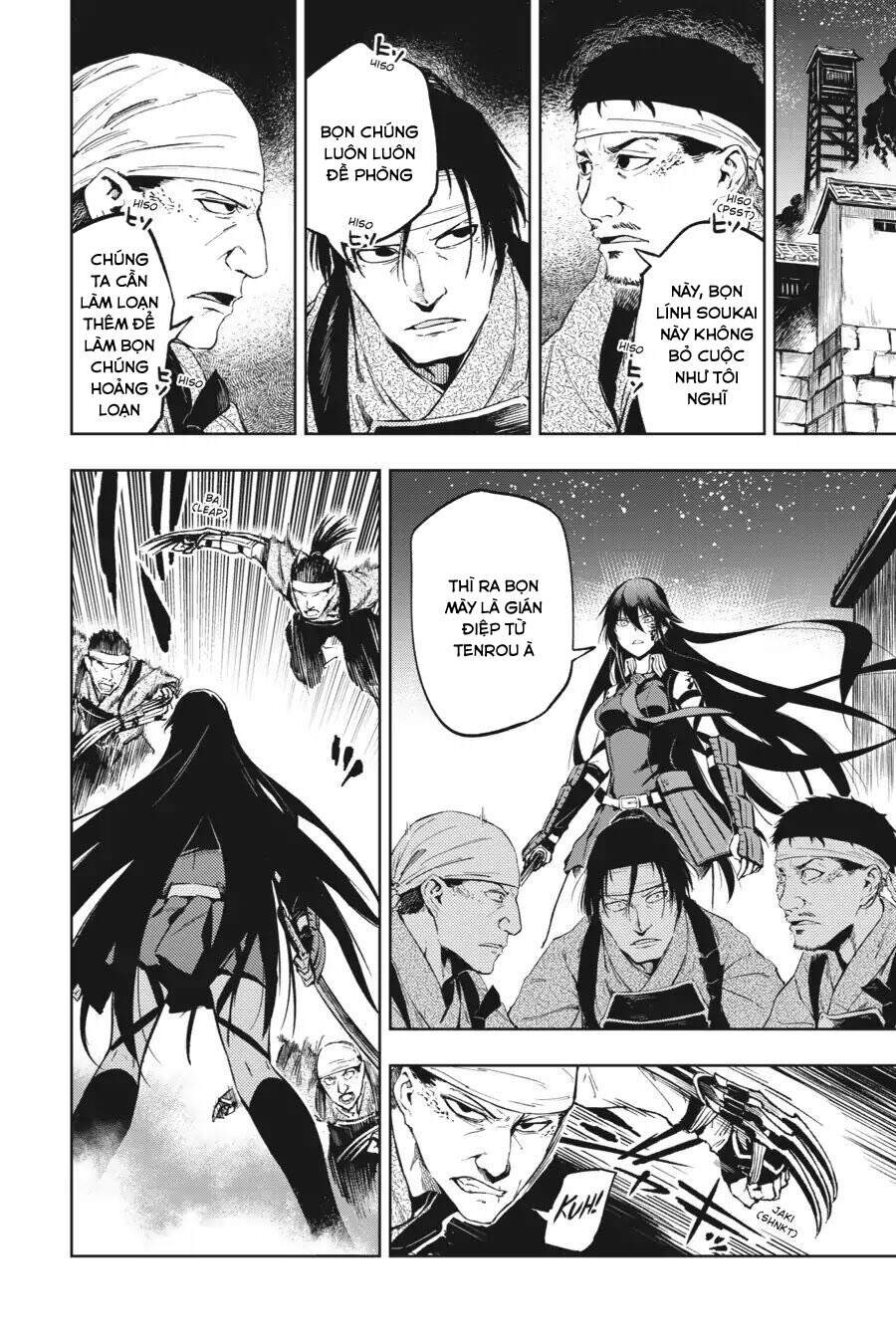 Hinowa Ga Yuku! - Chương 15