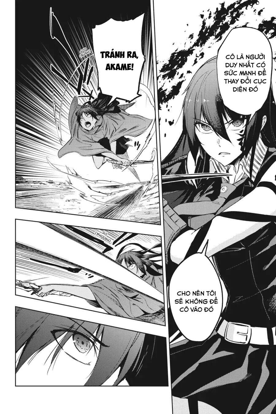 Hinowa Ga Yuku! - Chương 15