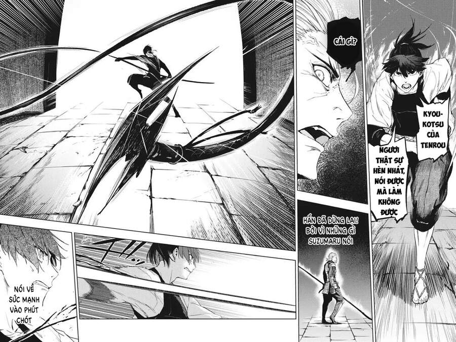 Hinowa Ga Yuku! - Chương 15