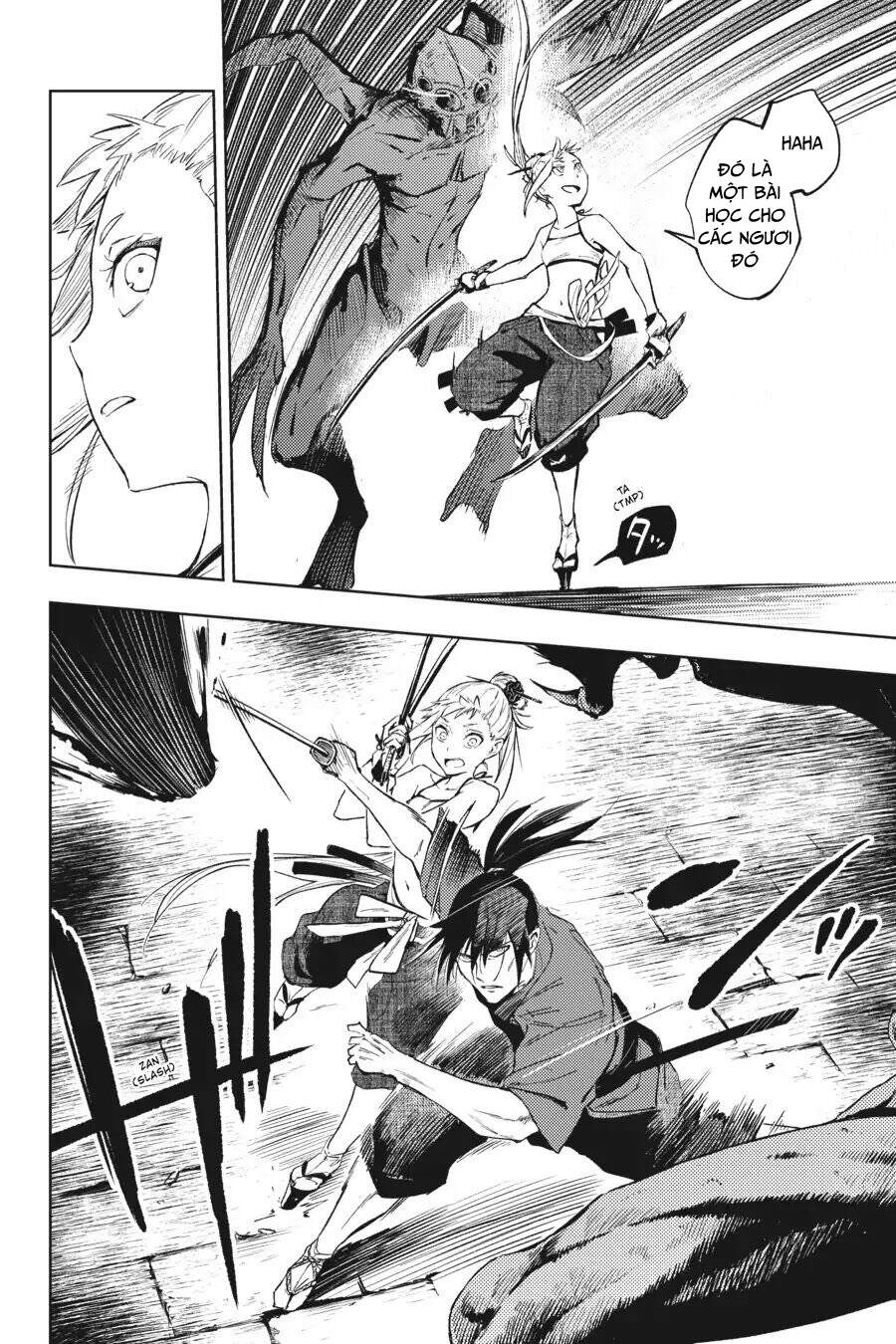 Hinowa Ga Yuku! - Chương 15