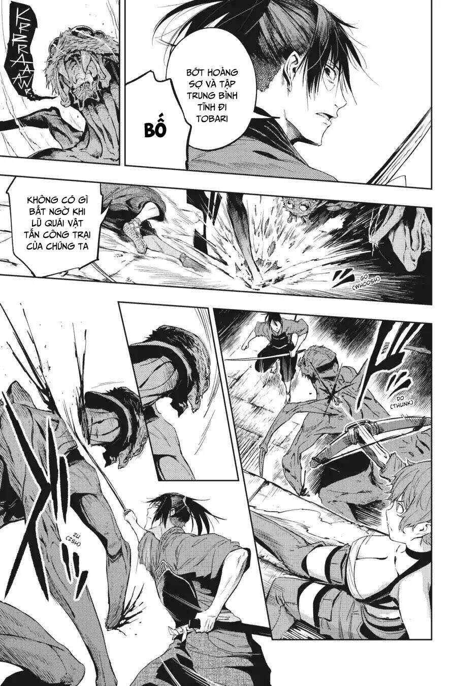 Hinowa Ga Yuku! - Chương 15