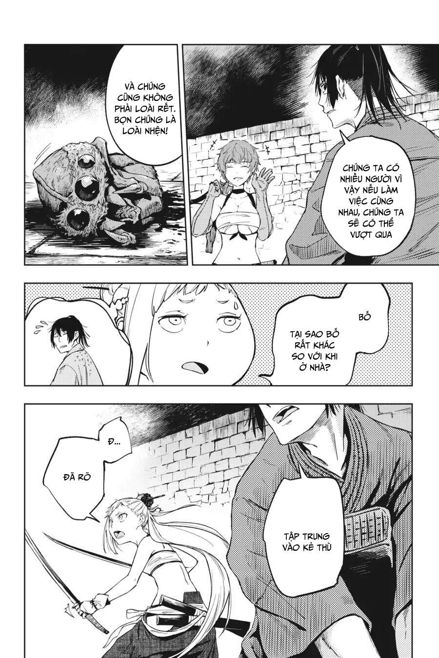 Hinowa Ga Yuku! - Chương 15