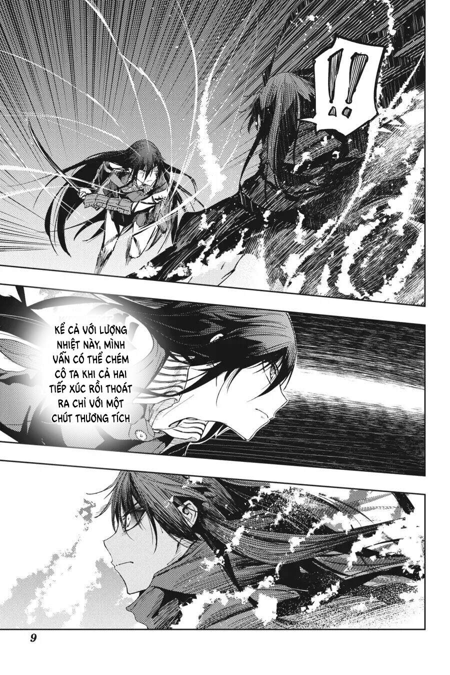 Hinowa Ga Yuku! - Chương 16