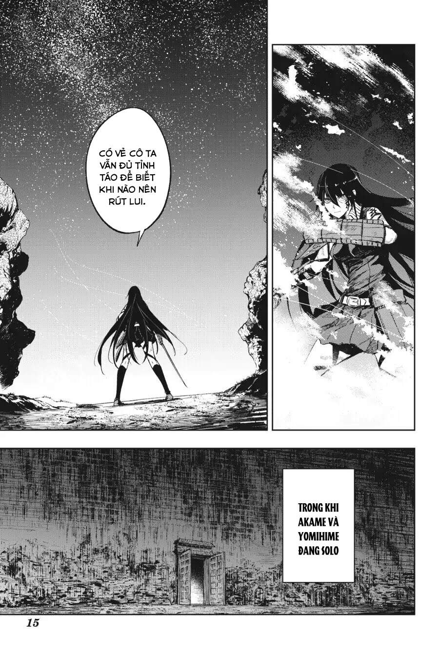 Hinowa Ga Yuku! - Chương 16