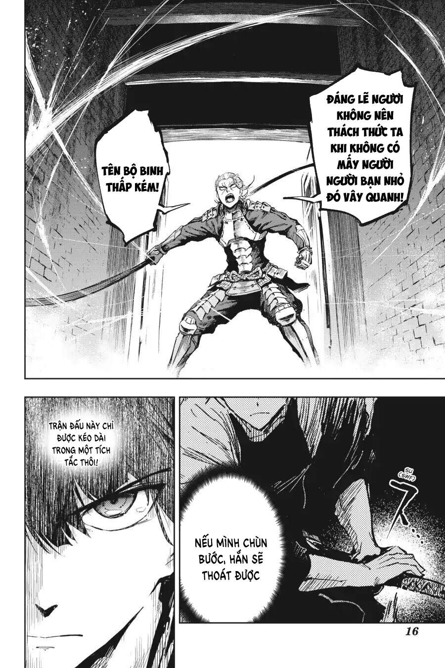 Hinowa Ga Yuku! - Chương 16