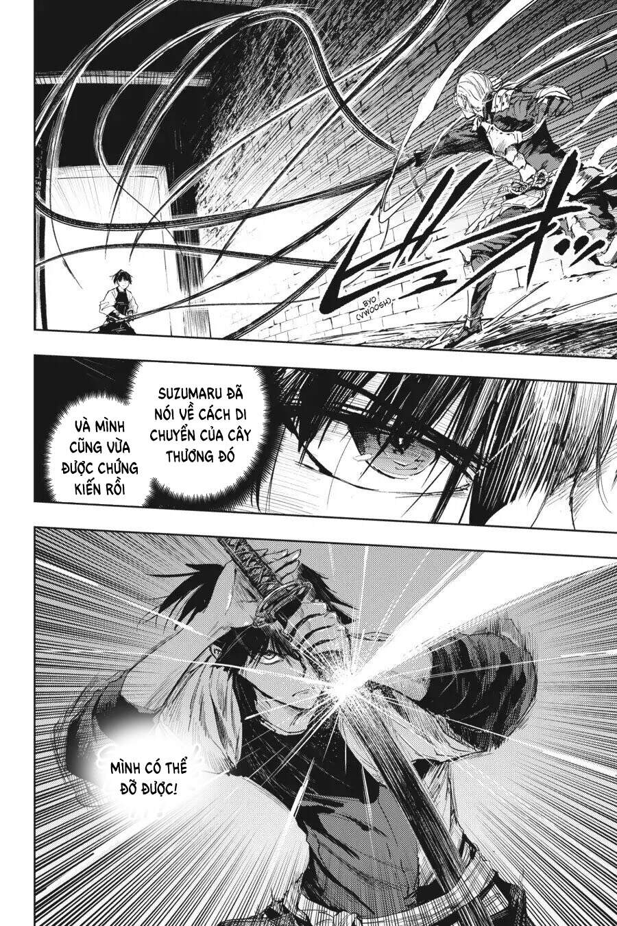 Hinowa Ga Yuku! - Chương 16