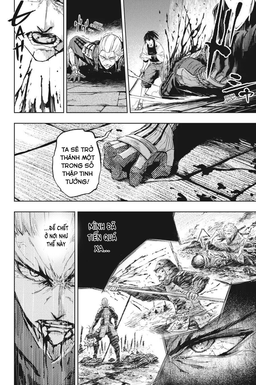 Hinowa Ga Yuku! - Chương 16