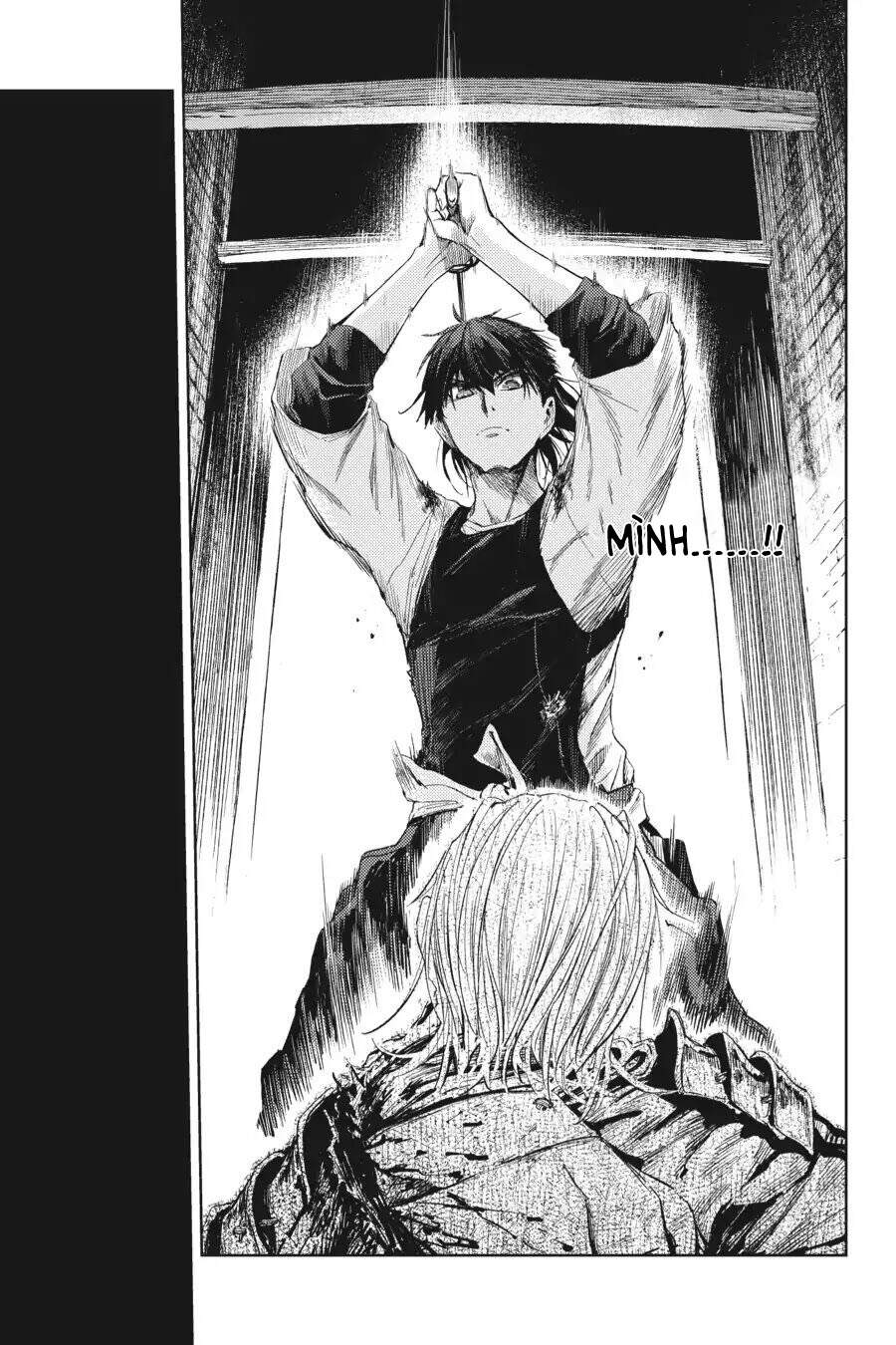 Hinowa Ga Yuku! - Chương 16