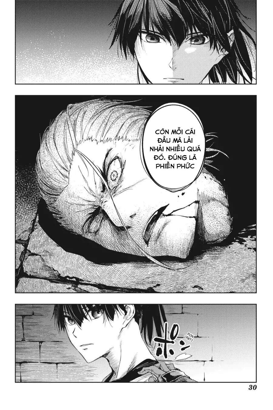 Hinowa Ga Yuku! - Chương 16