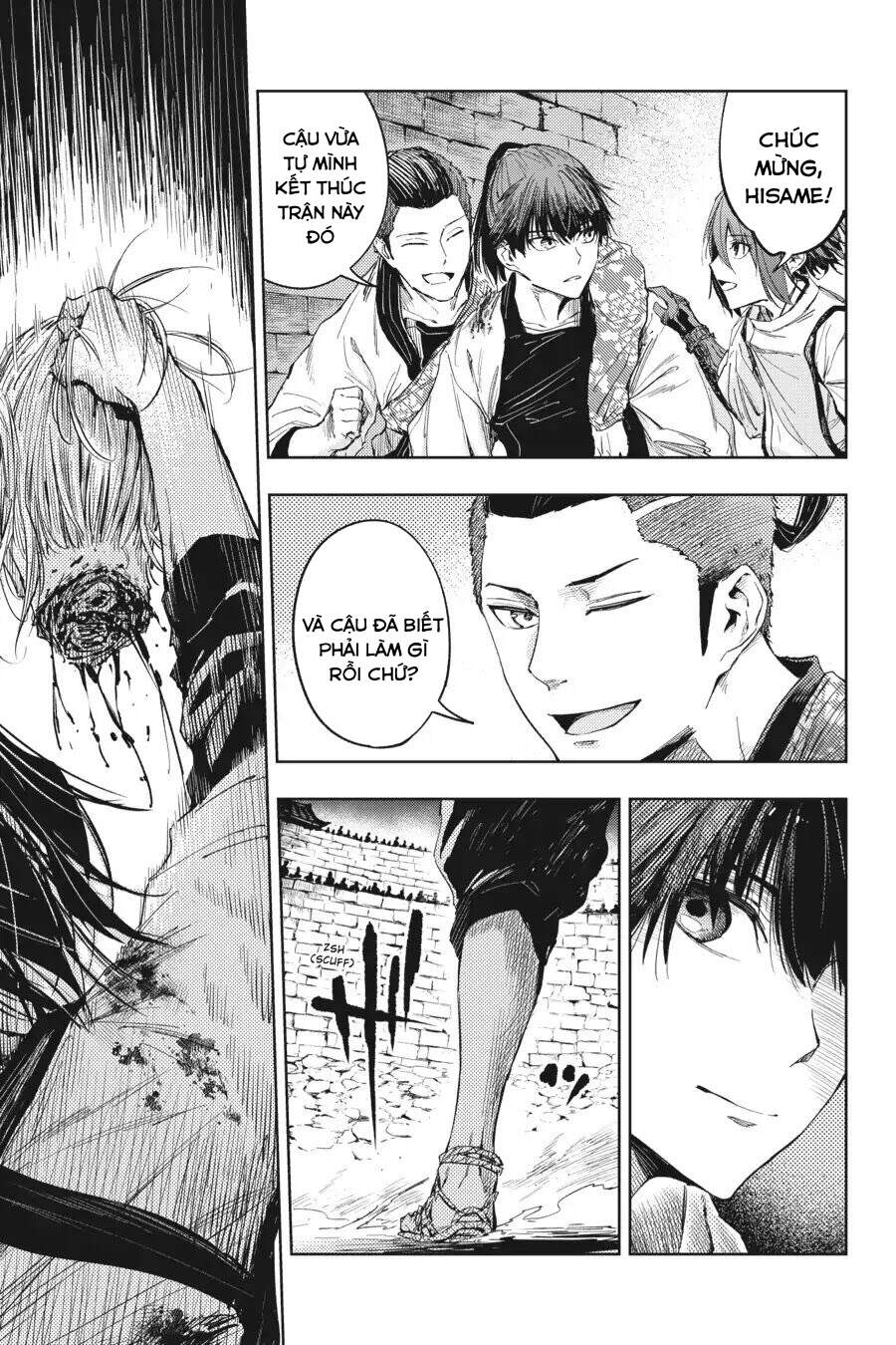 Hinowa Ga Yuku! - Chương 16