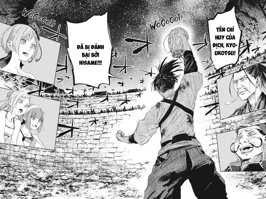 Hinowa Ga Yuku! - Chương 16