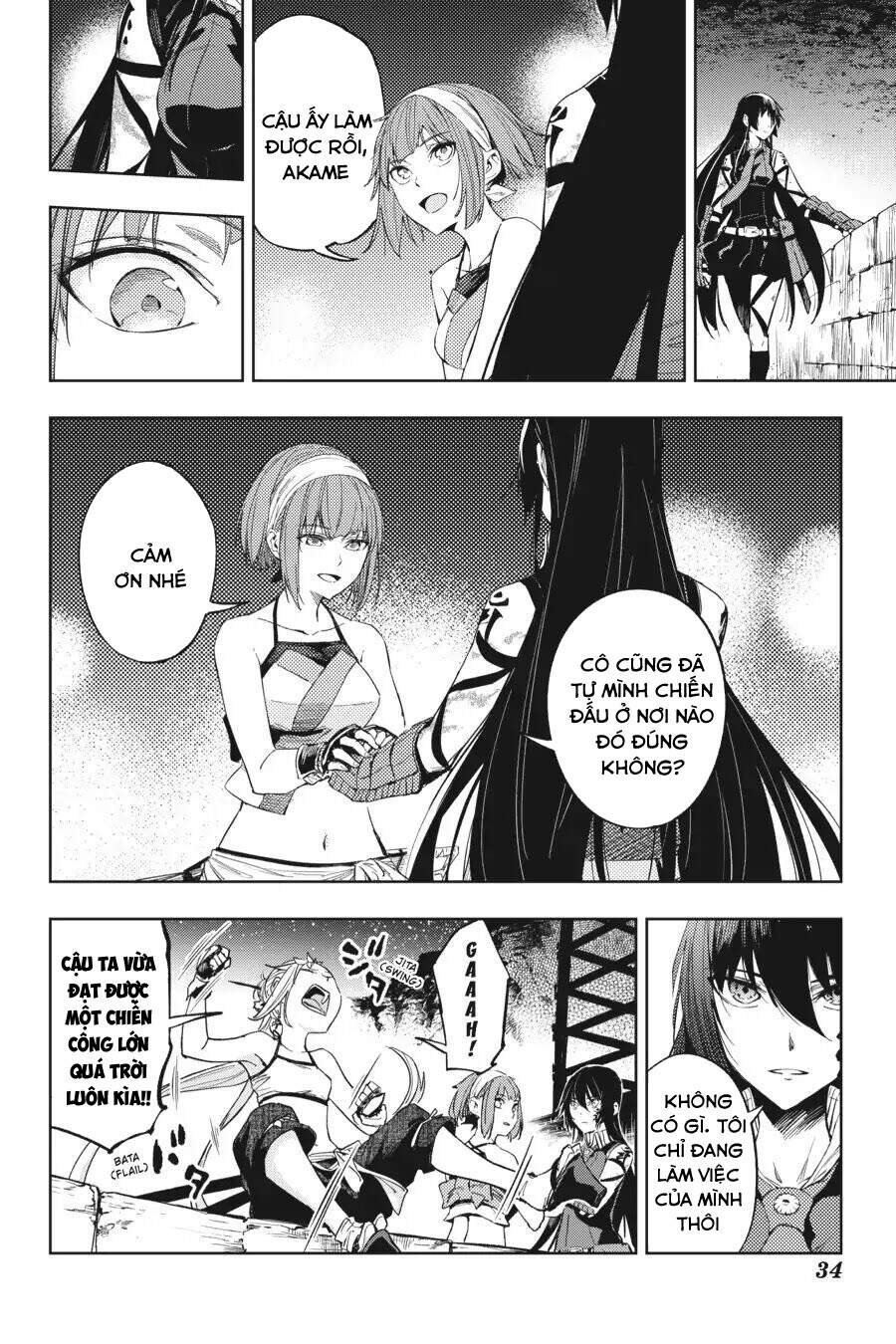 Hinowa Ga Yuku! - Chương 16