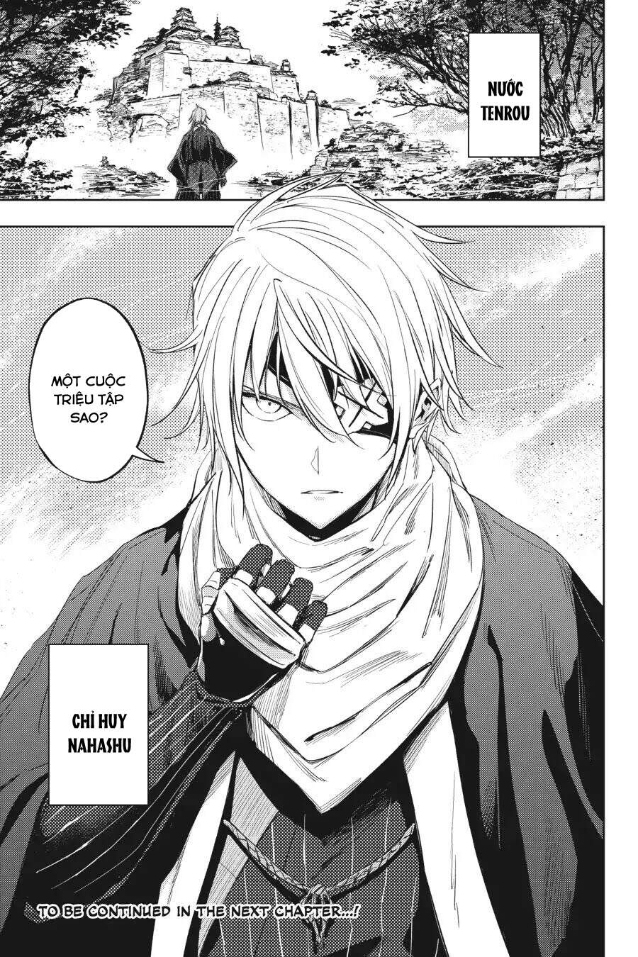 Hinowa Ga Yuku! - Chương 16