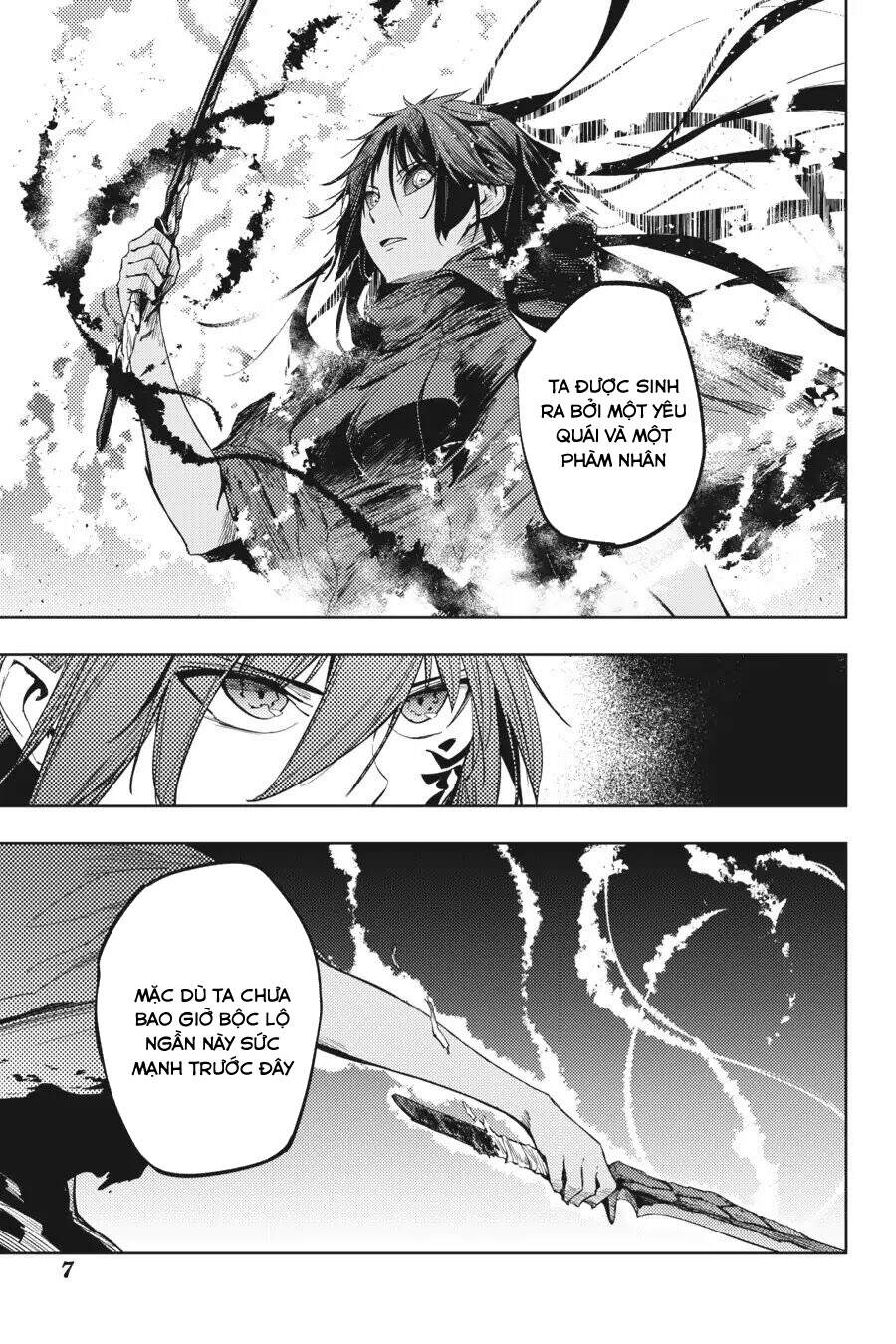 Hinowa Ga Yuku! - Chương 16