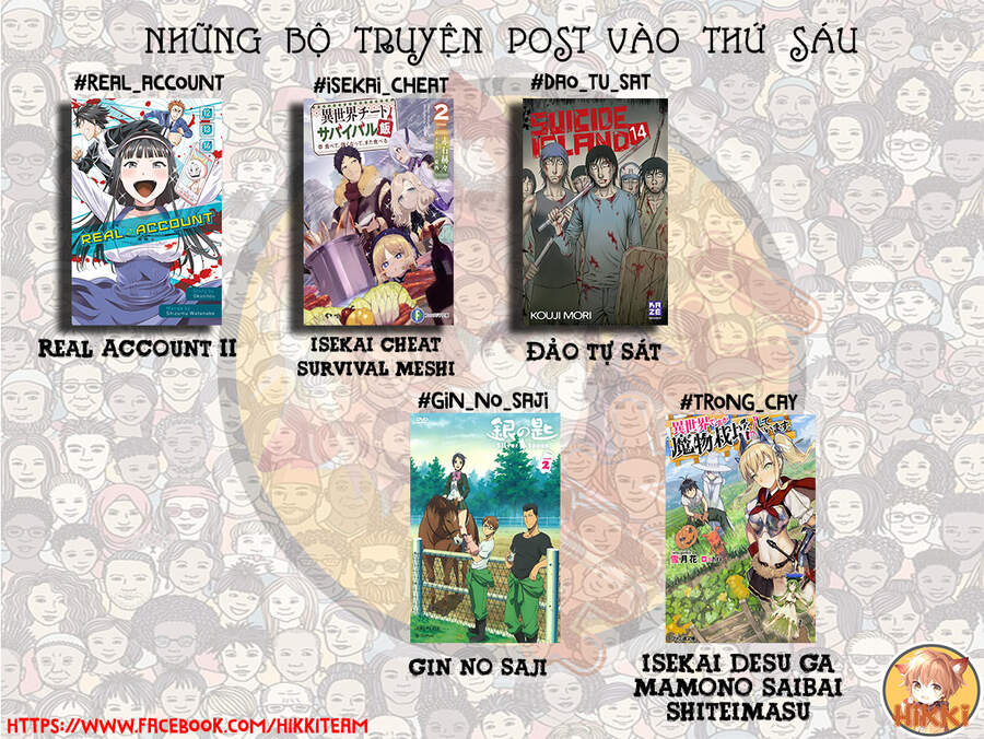 Hinowa Ga Yuku! - Chương 17