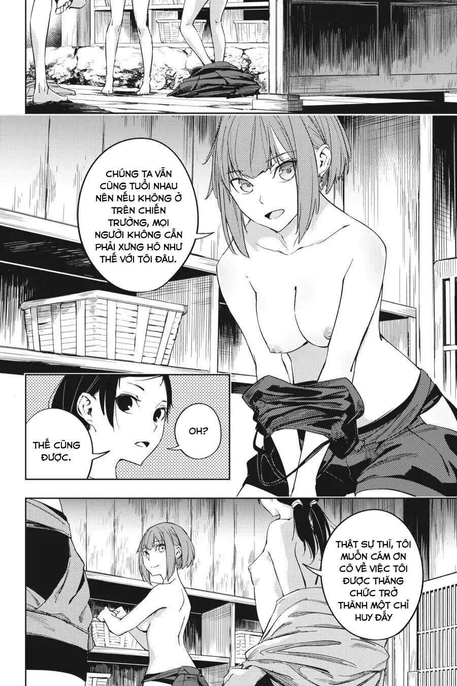 Hinowa Ga Yuku! - Chương 17