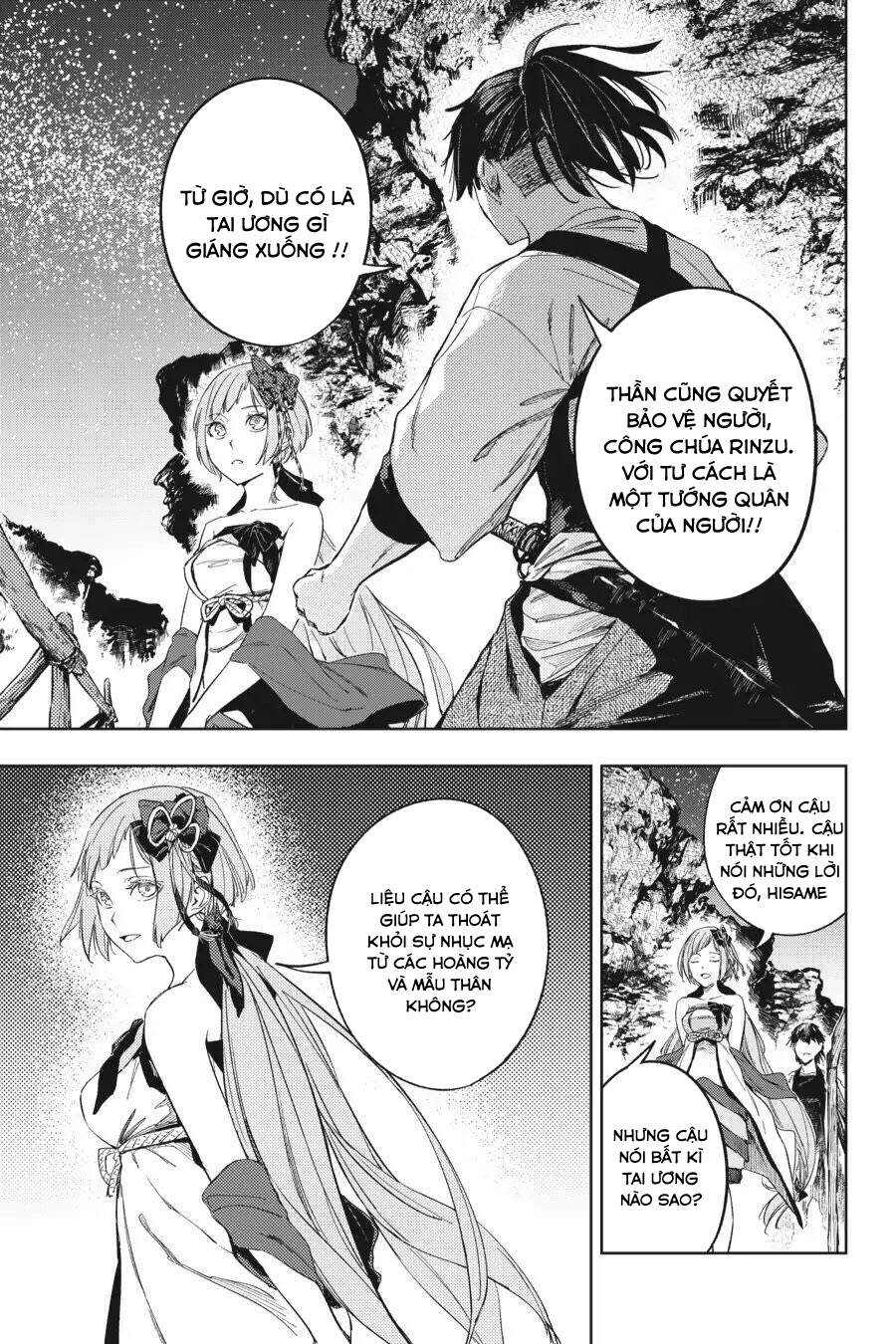 Hinowa Ga Yuku! - Chương 17