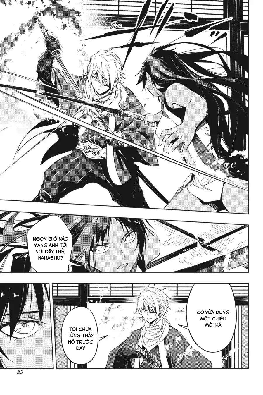 Hinowa Ga Yuku! - Chương 17