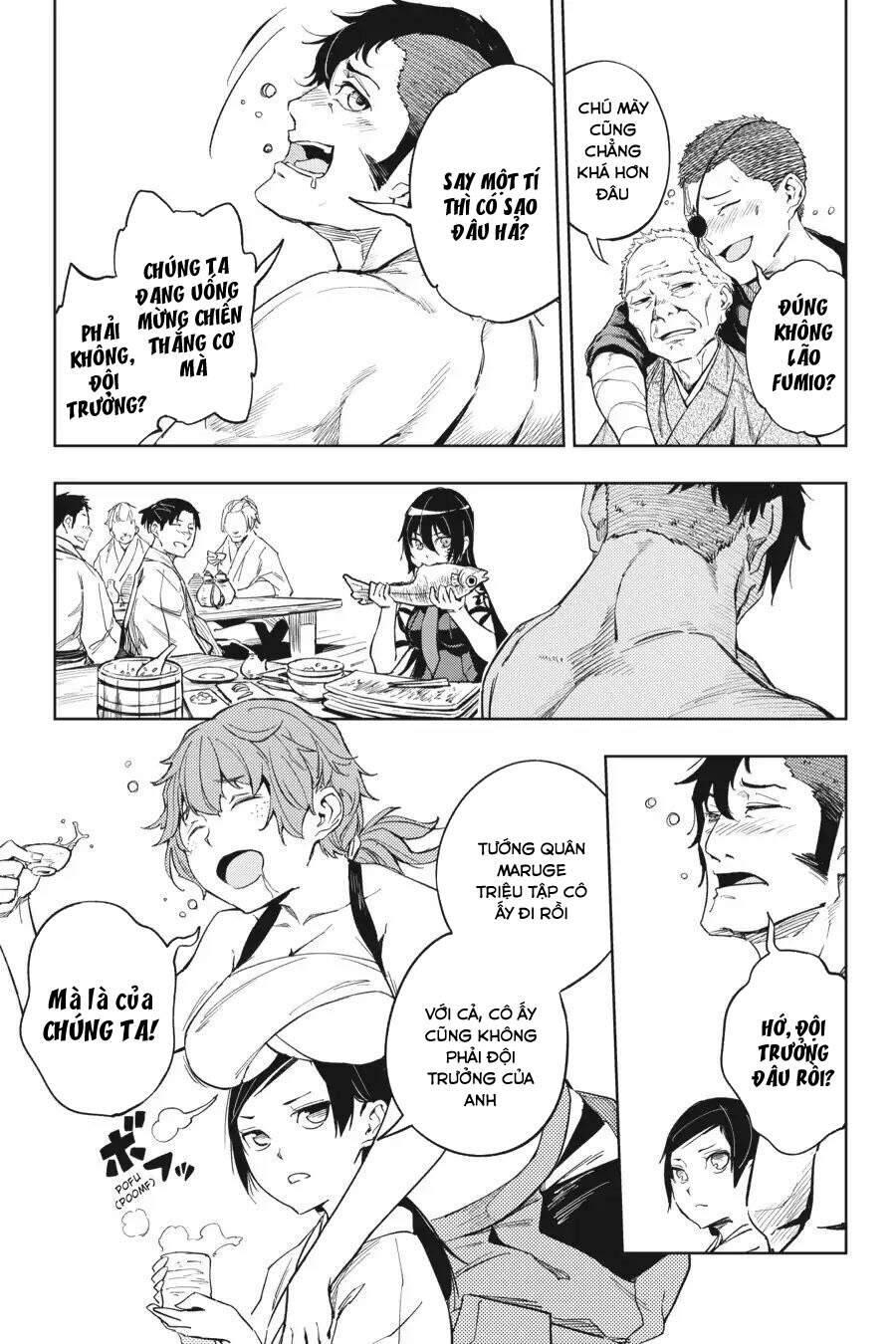 Hinowa Ga Yuku! - Chương 17