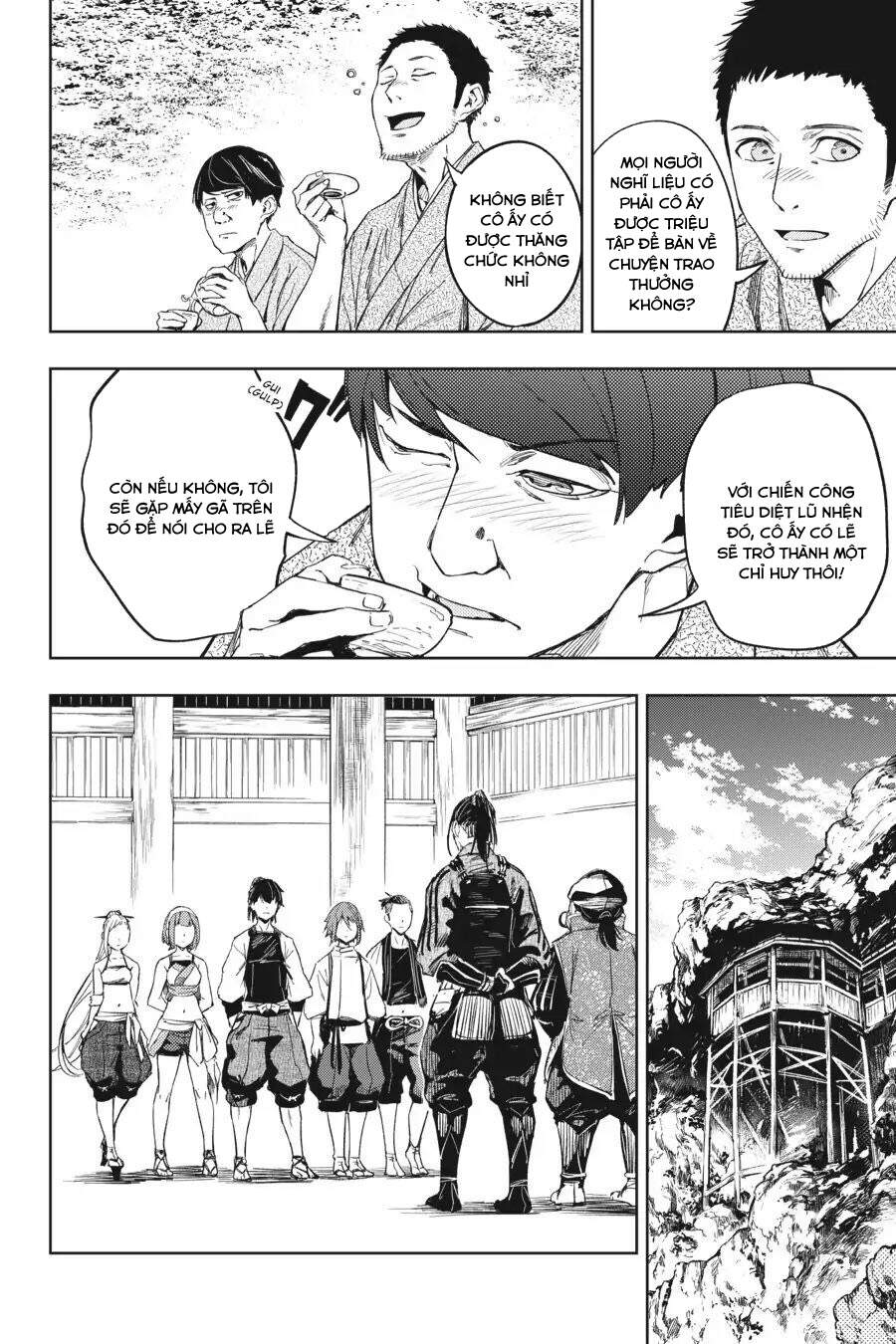 Hinowa Ga Yuku! - Chương 17