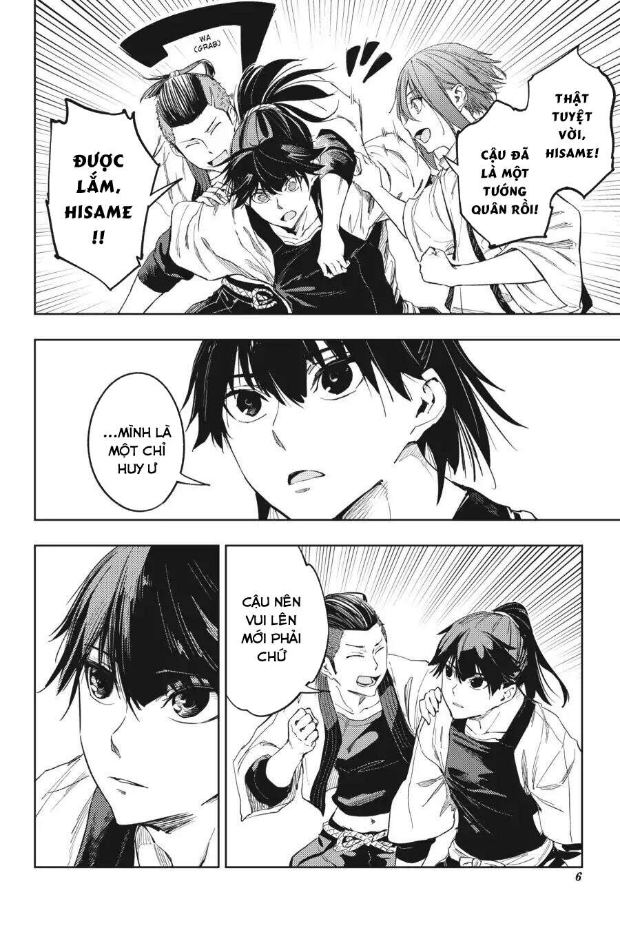 Hinowa Ga Yuku! - Chương 17