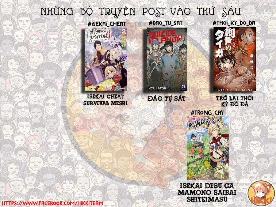 Hinowa Ga Yuku! - Chương 18