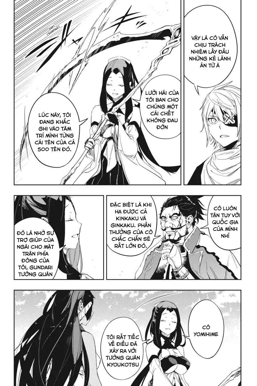 Hinowa Ga Yuku! - Chương 18