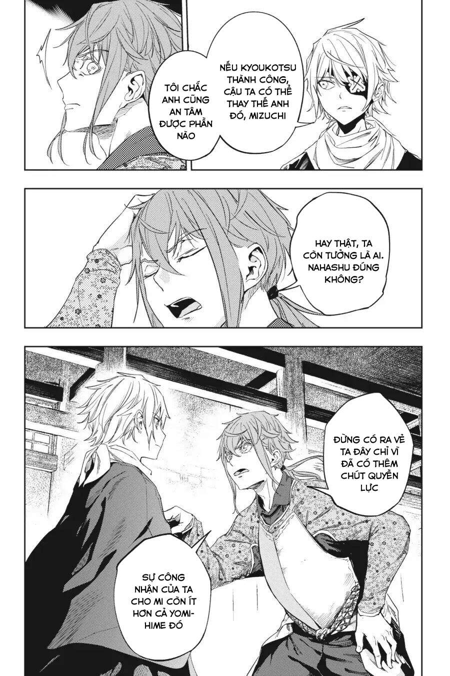 Hinowa Ga Yuku! - Chương 18