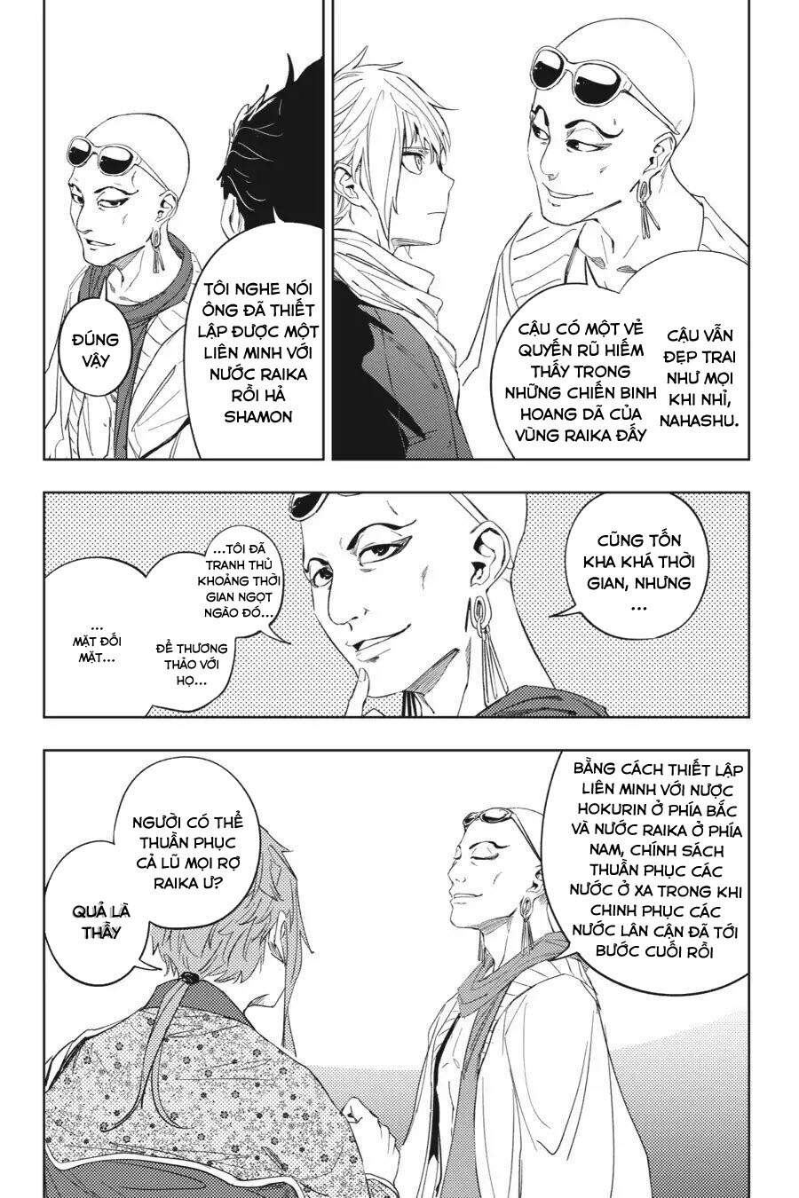 Hinowa Ga Yuku! - Chương 18