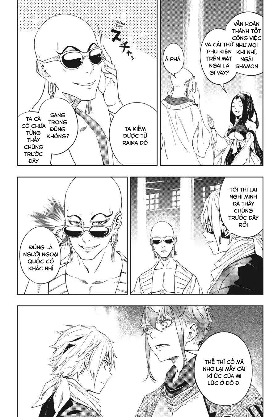 Hinowa Ga Yuku! - Chương 18