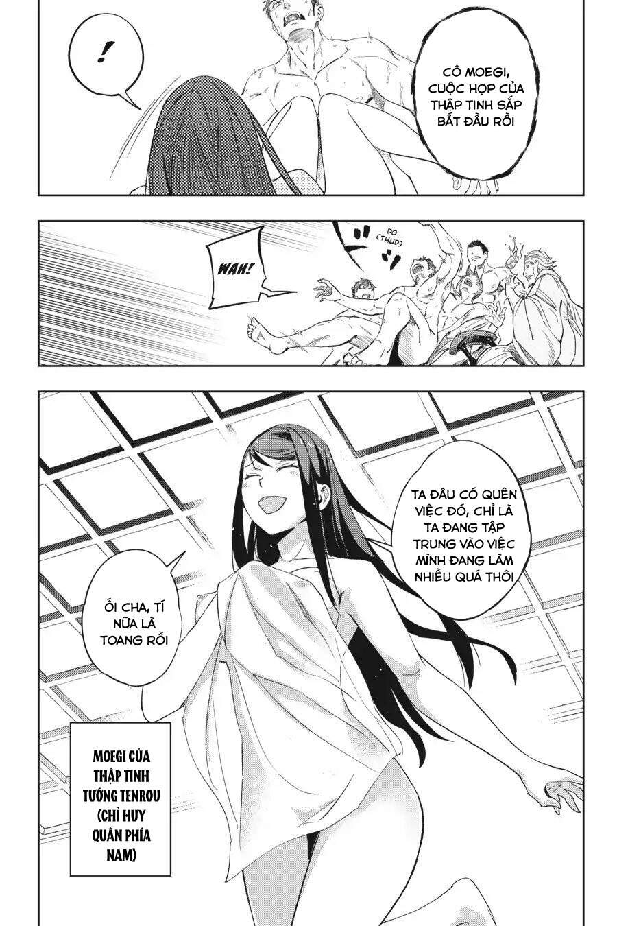 Hinowa Ga Yuku! - Chương 18