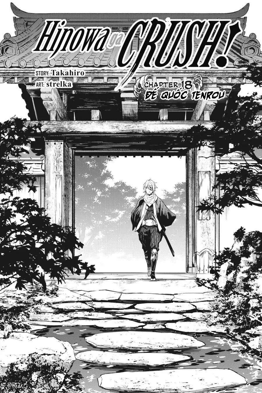 Hinowa Ga Yuku! - Chương 18