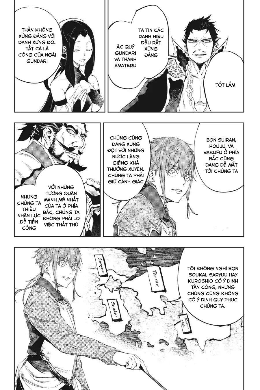 Hinowa Ga Yuku! - Chương 18