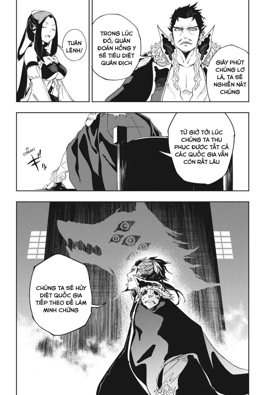 Hinowa Ga Yuku! - Chương 18