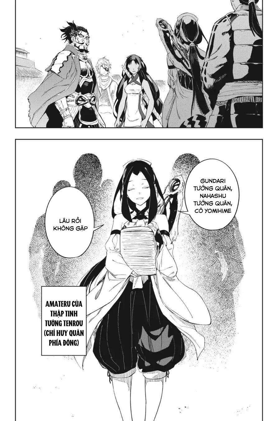 Hinowa Ga Yuku! - Chương 18