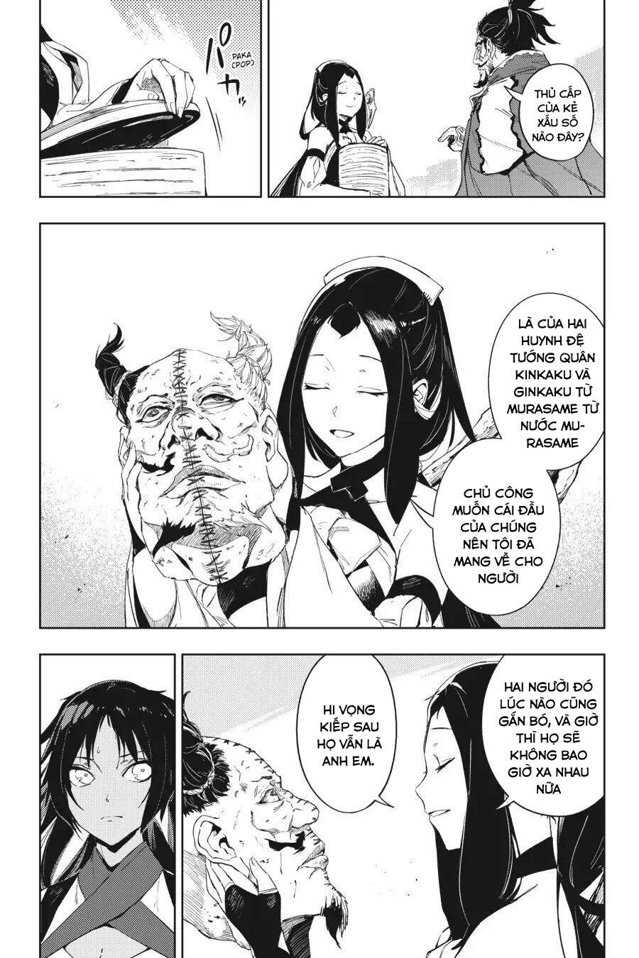 Hinowa Ga Yuku! - Chương 18