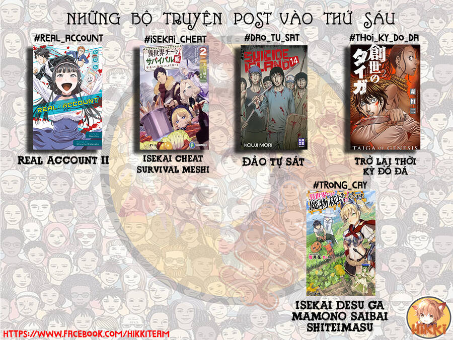 Hinowa Ga Yuku! - Chương 19