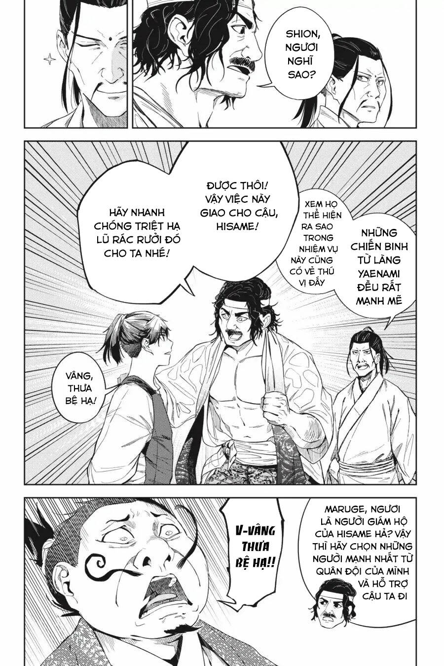 Hinowa Ga Yuku! - Chương 19