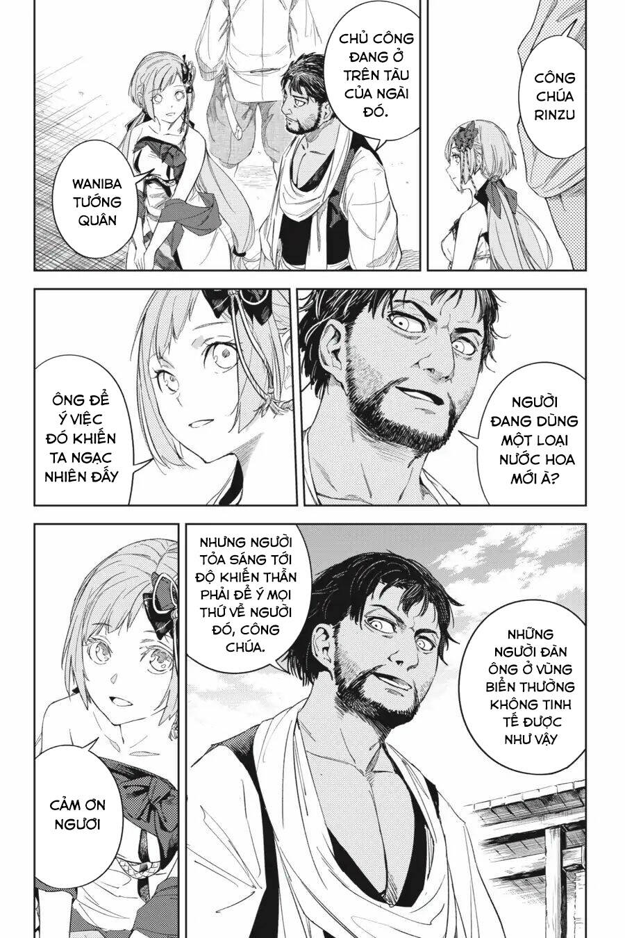 Hinowa Ga Yuku! - Chương 19