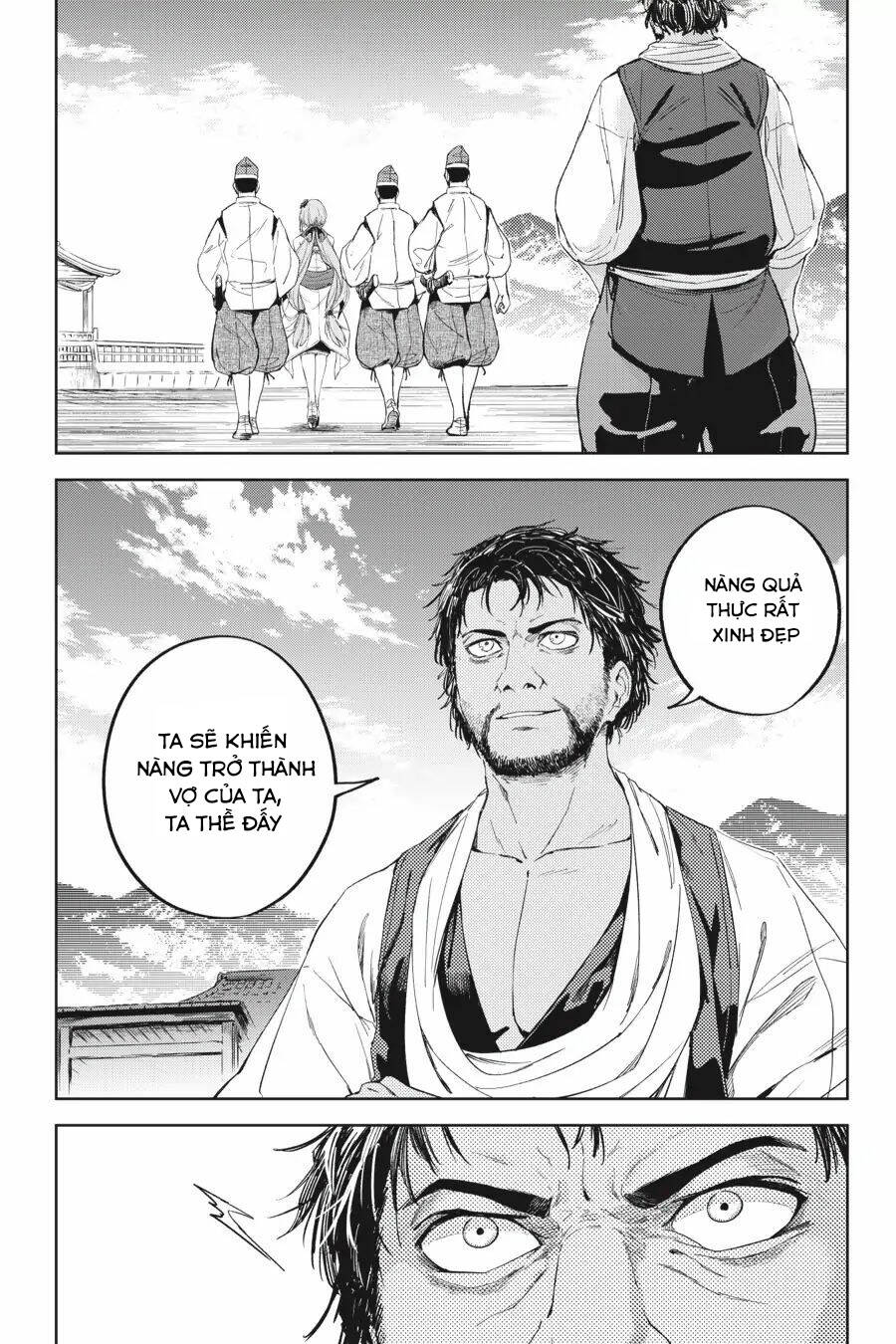 Hinowa Ga Yuku! - Chương 19