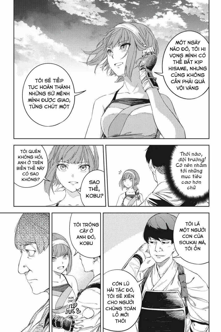 Hinowa Ga Yuku! - Chương 19