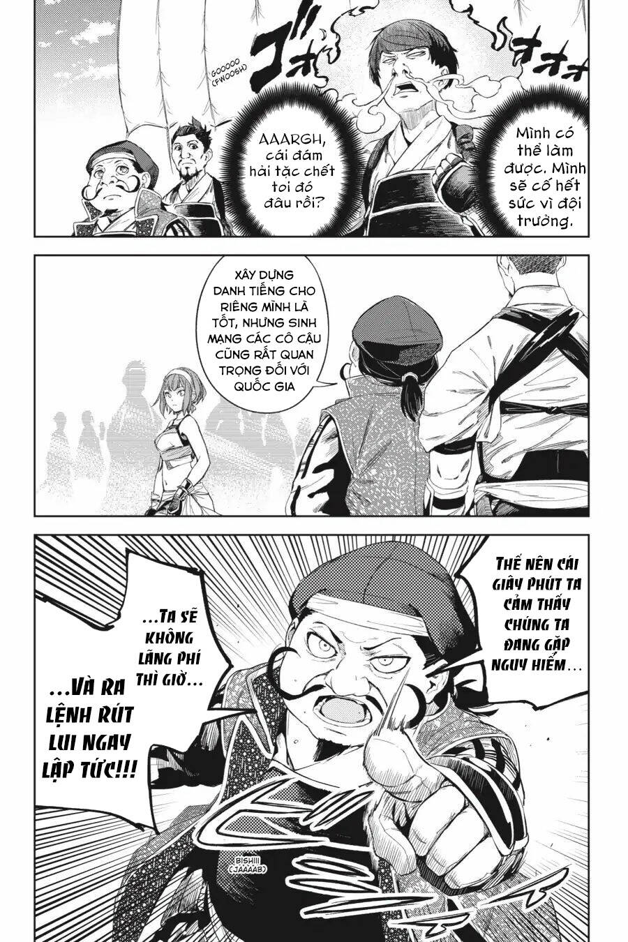 Hinowa Ga Yuku! - Chương 19