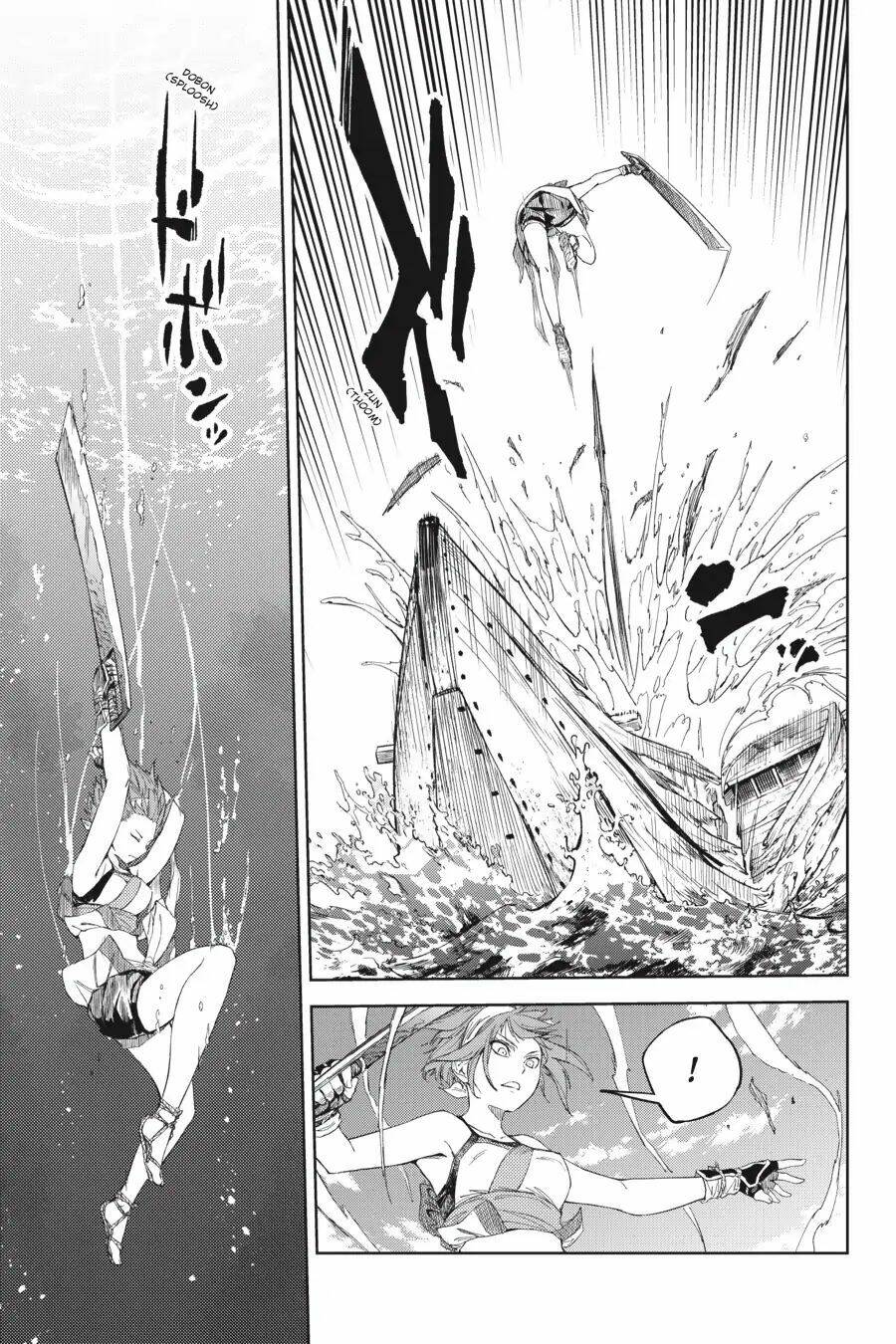 Hinowa Ga Yuku! - Chương 19