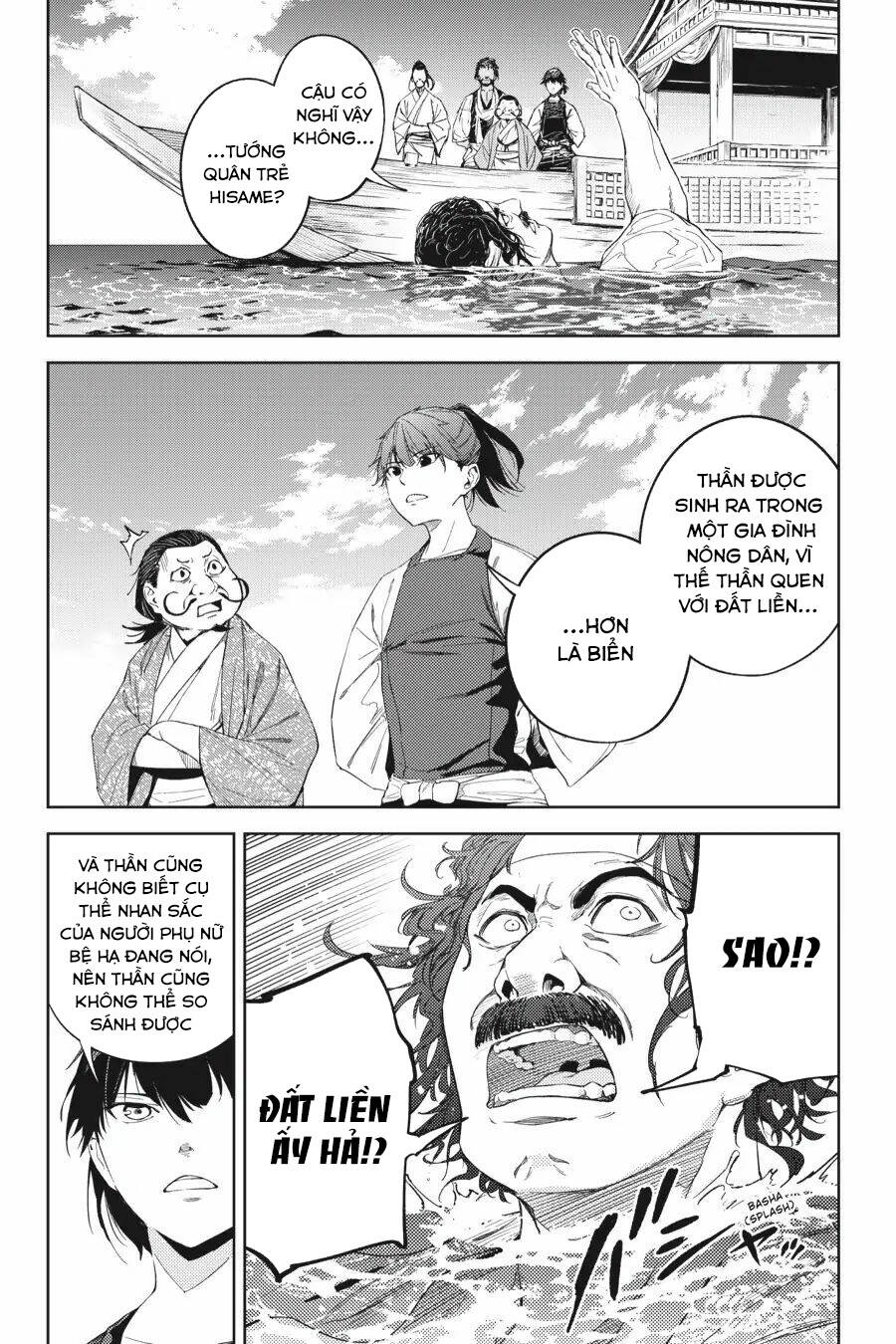 Hinowa Ga Yuku! - Chương 19