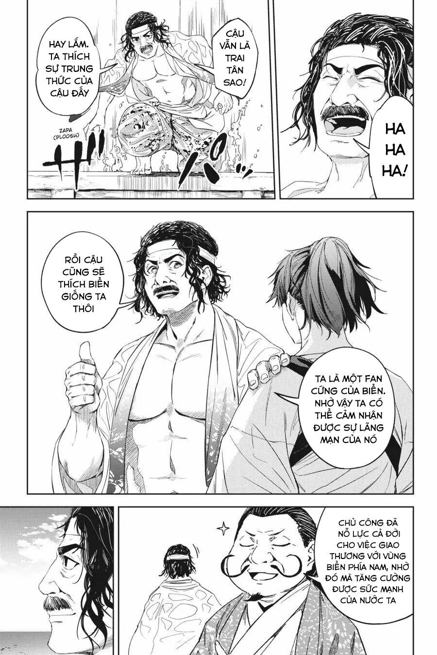 Hinowa Ga Yuku! - Chương 19