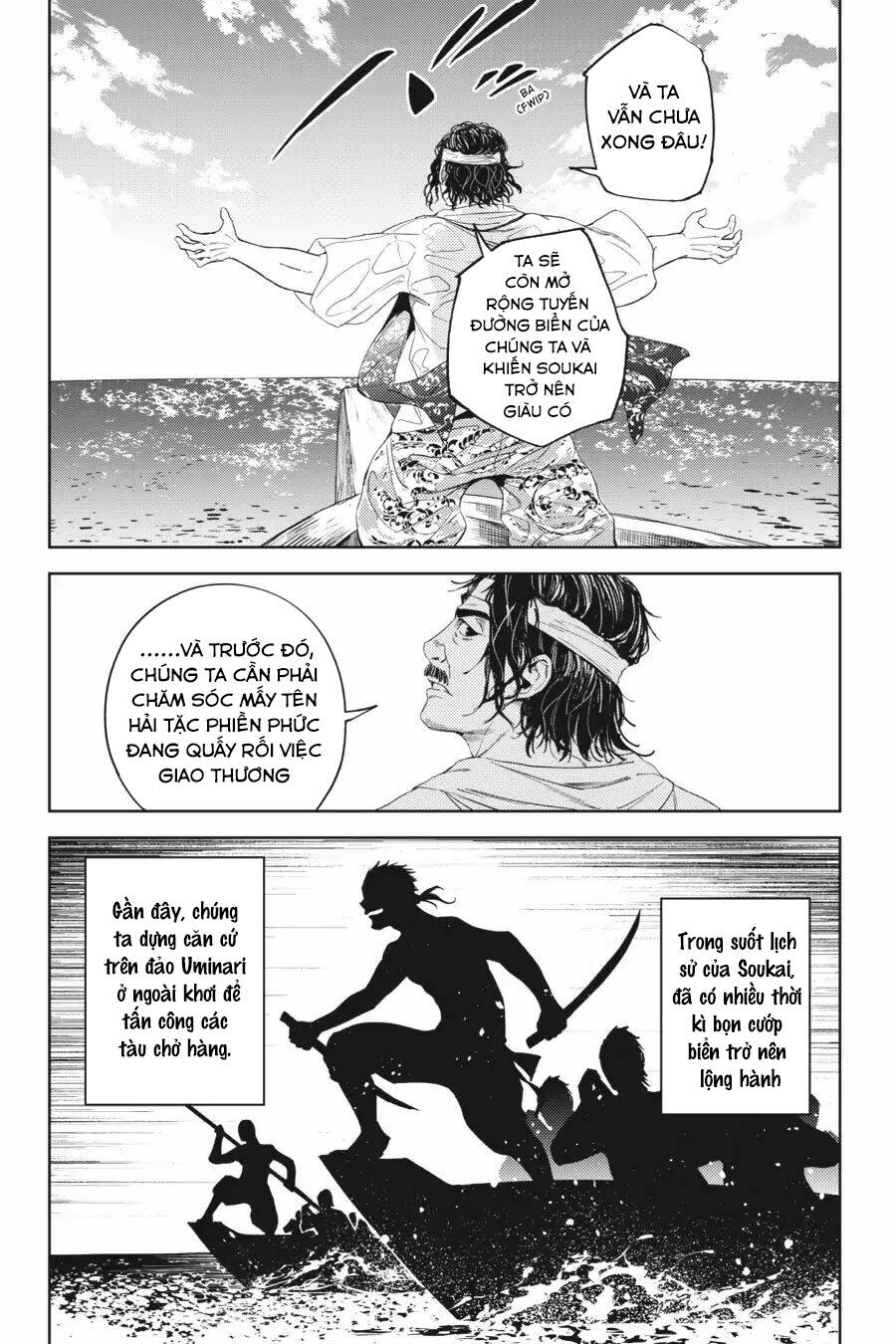 Hinowa Ga Yuku! - Chương 19