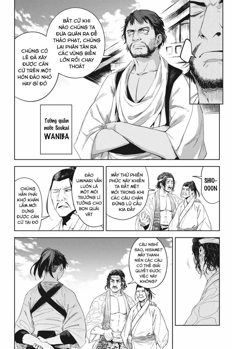 Hinowa Ga Yuku! - Chương 19