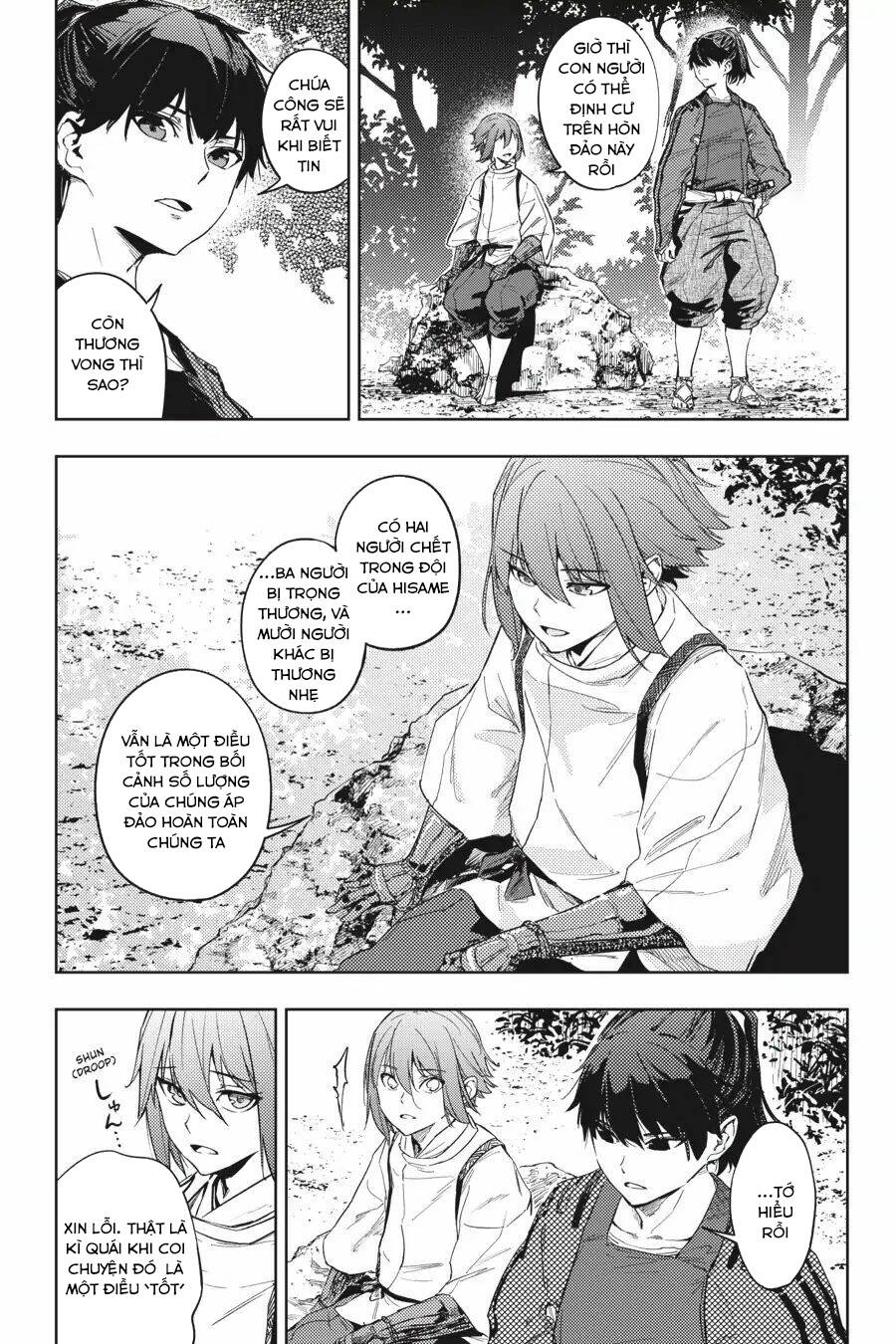 Hinowa Ga Yuku! - Chương 21