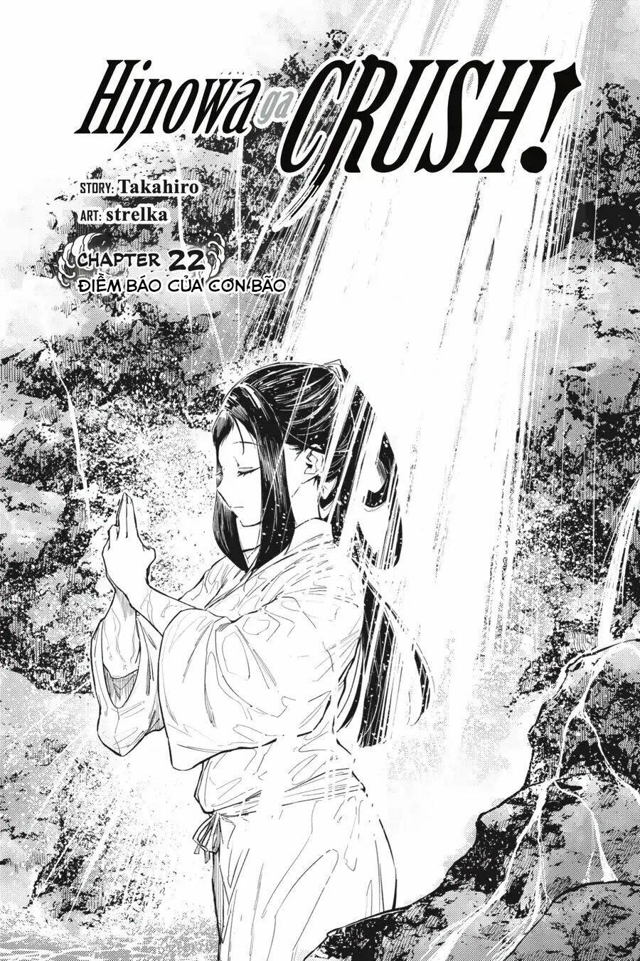 Hinowa Ga Yuku! - Chương 22