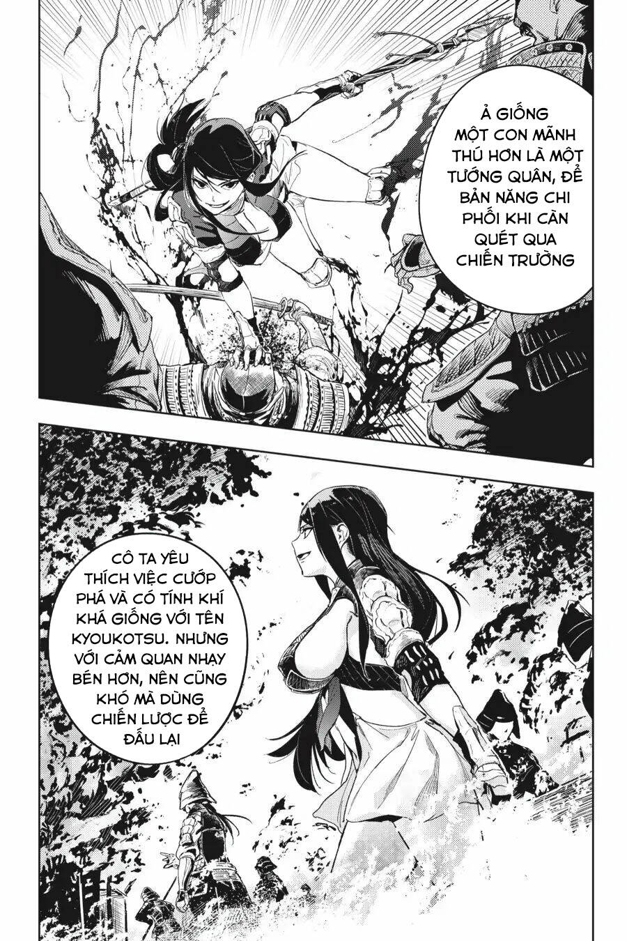 Hinowa Ga Yuku! - Chương 22